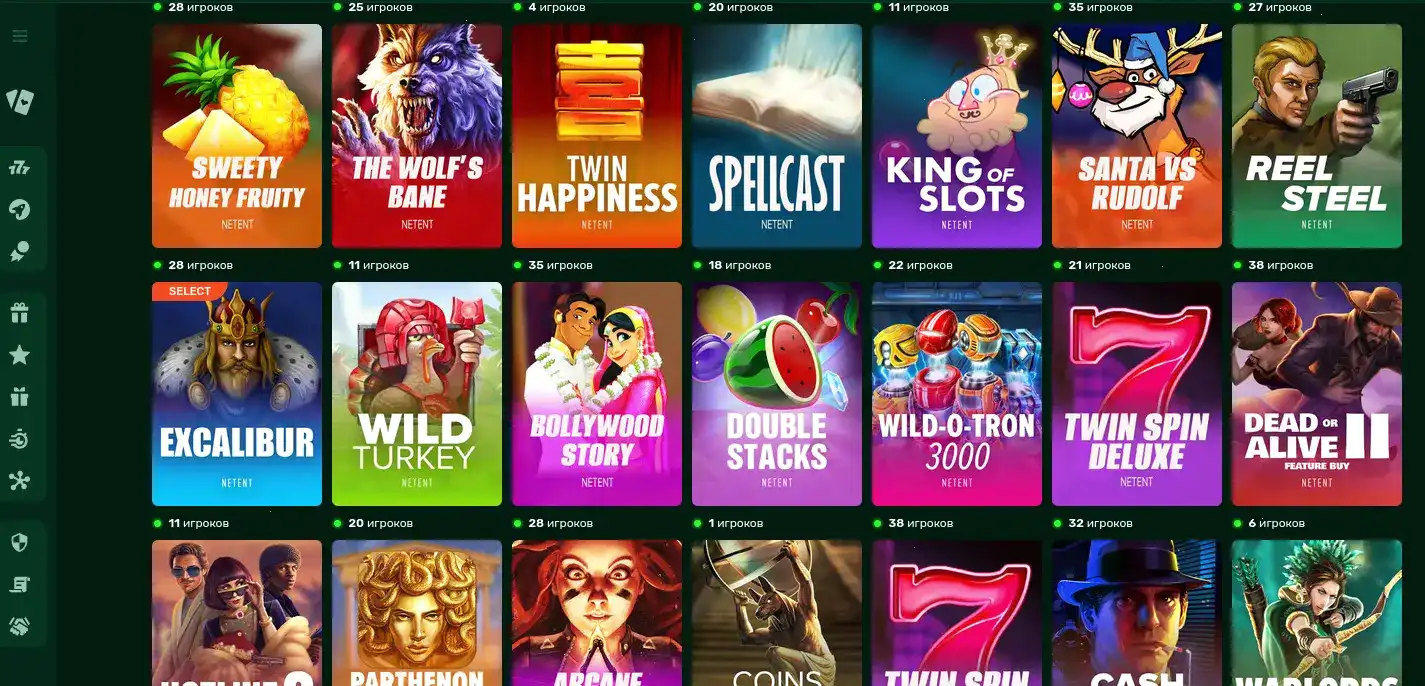 Слоты Bons casino на телефоне